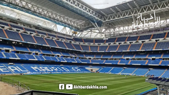 صحيفة ماركا.. ملعب سانتياجو برنابيو سيحتضن نهائي كأس العالم 2030