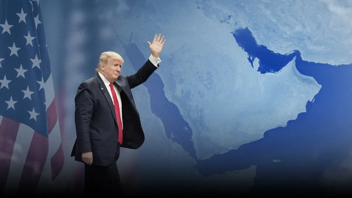 دونالد ترامب