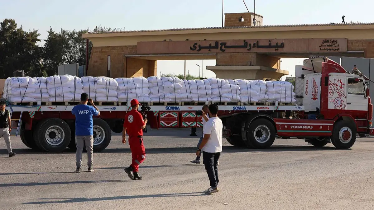 منياء رفح البري