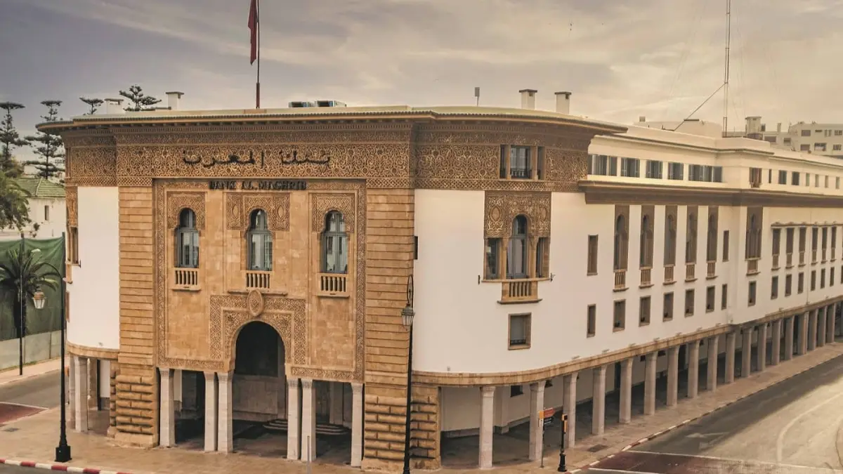 بنك المغرب