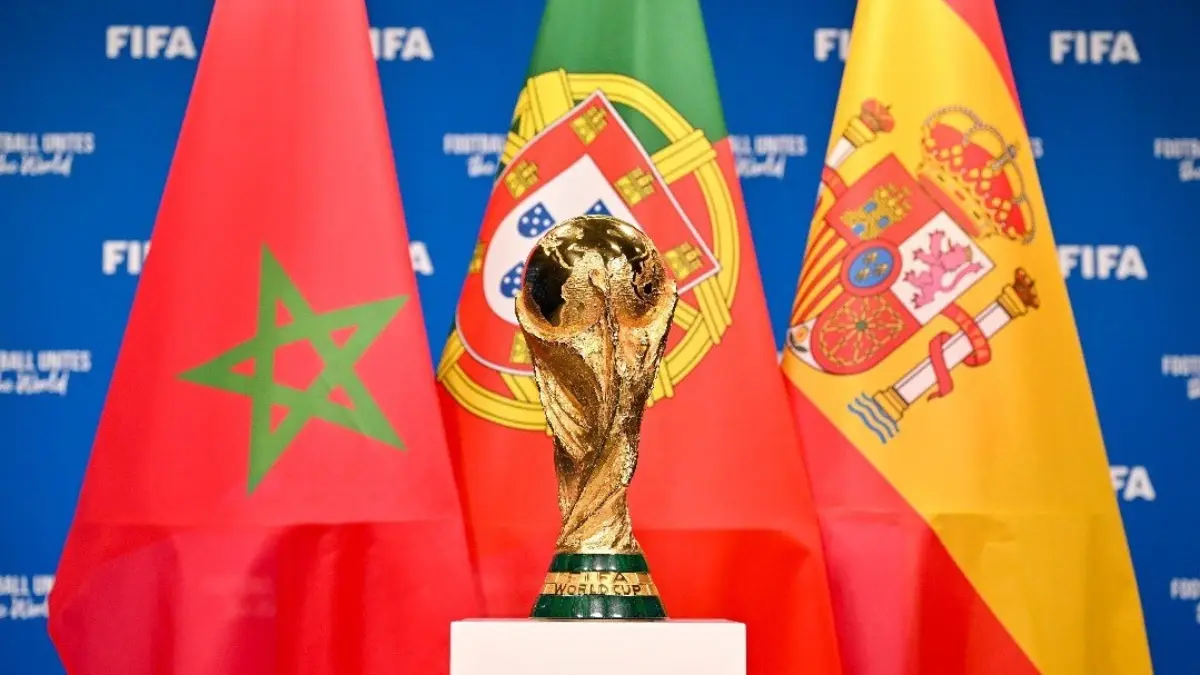 المغرب اسبانيا البرتغال