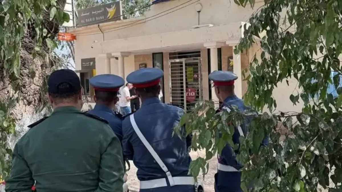 سطو على وكالة بنكية