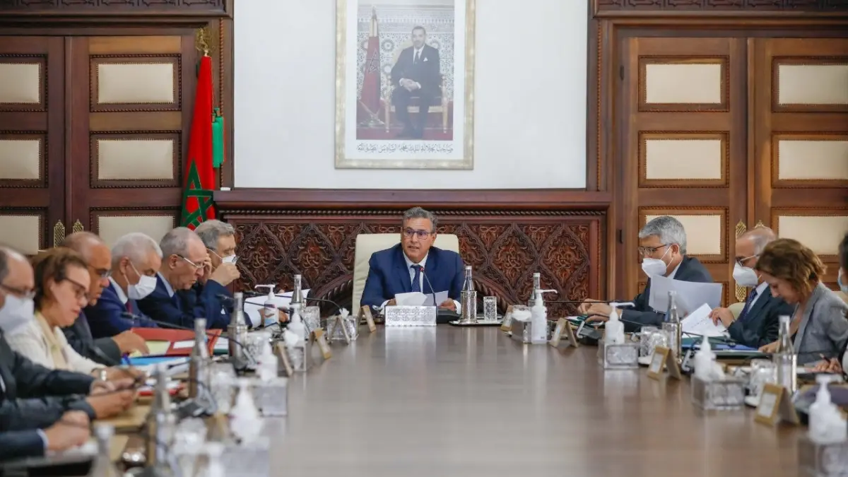 مجلس الحكومة