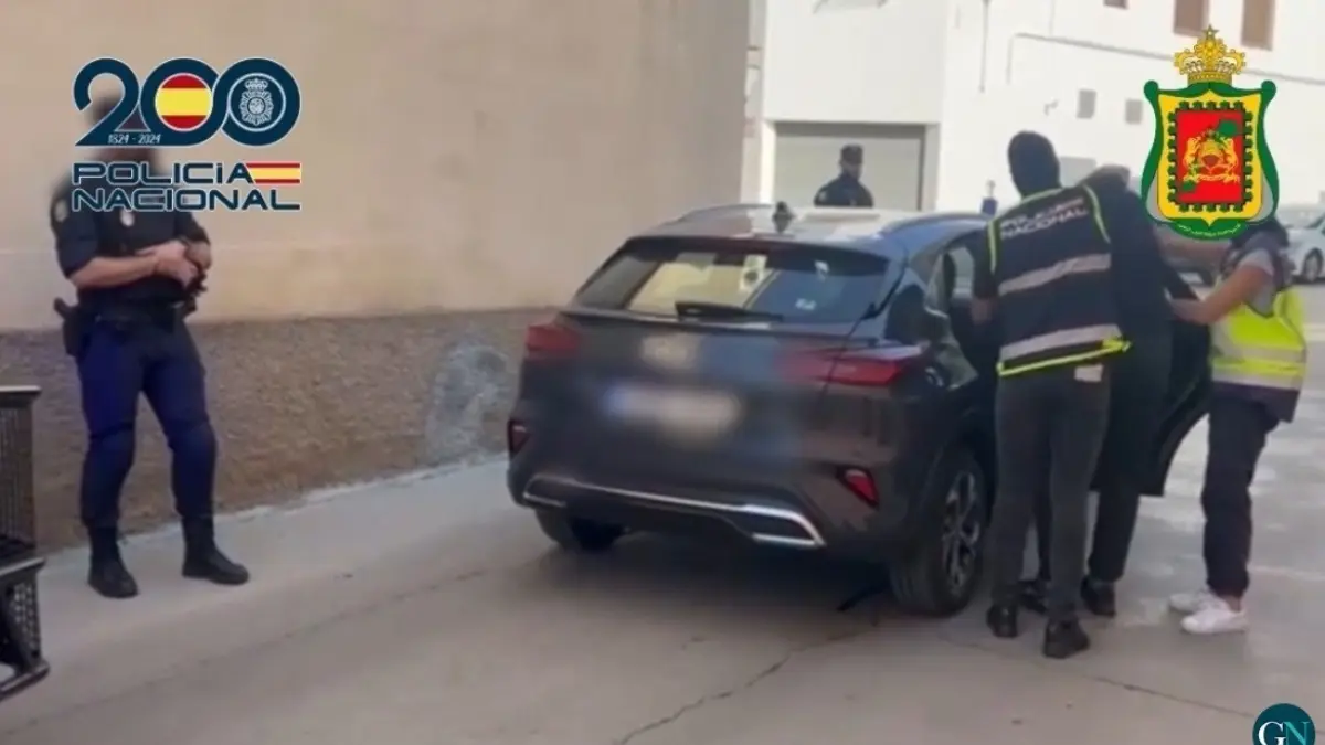 الشرطة الوطنية الإسبانية